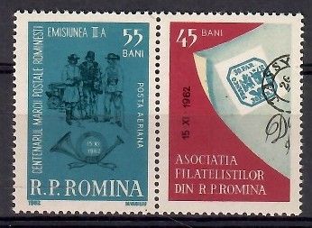 Znaczek Rumunia 1962 Mi zf 2116 Czyste **
