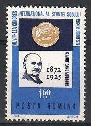 Znaczek Rumunia 1964 Mi 2259 Czyste **