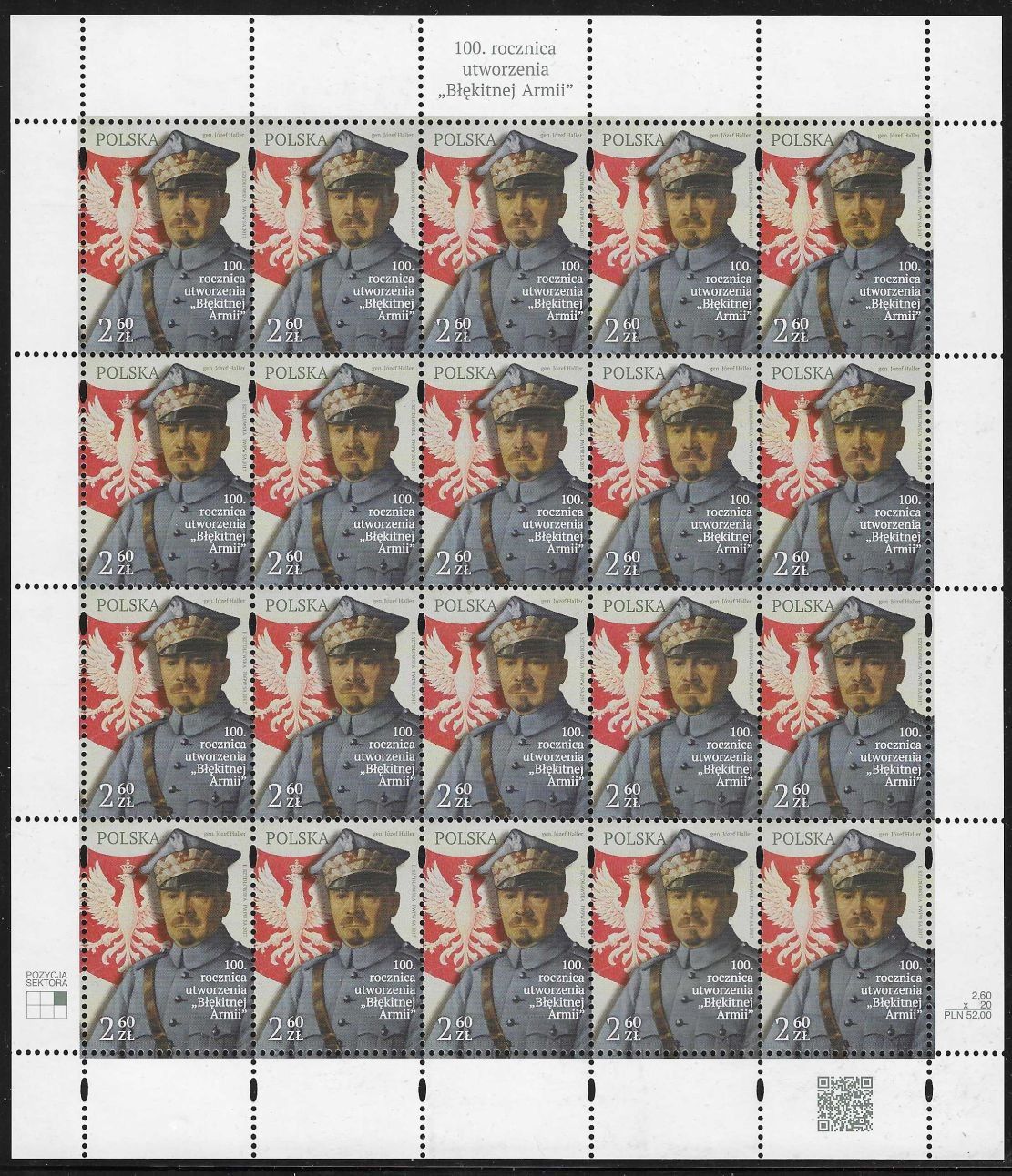 Znaczek Polska 2017 Mi ark 4910 Fi ark 4760 Czyste **