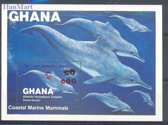 Znaczek Ghana 1984 Mi bl 107 Czyste **