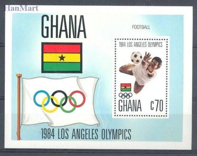 Znaczek Ghana 1984 Mi bl 109 Czyste **