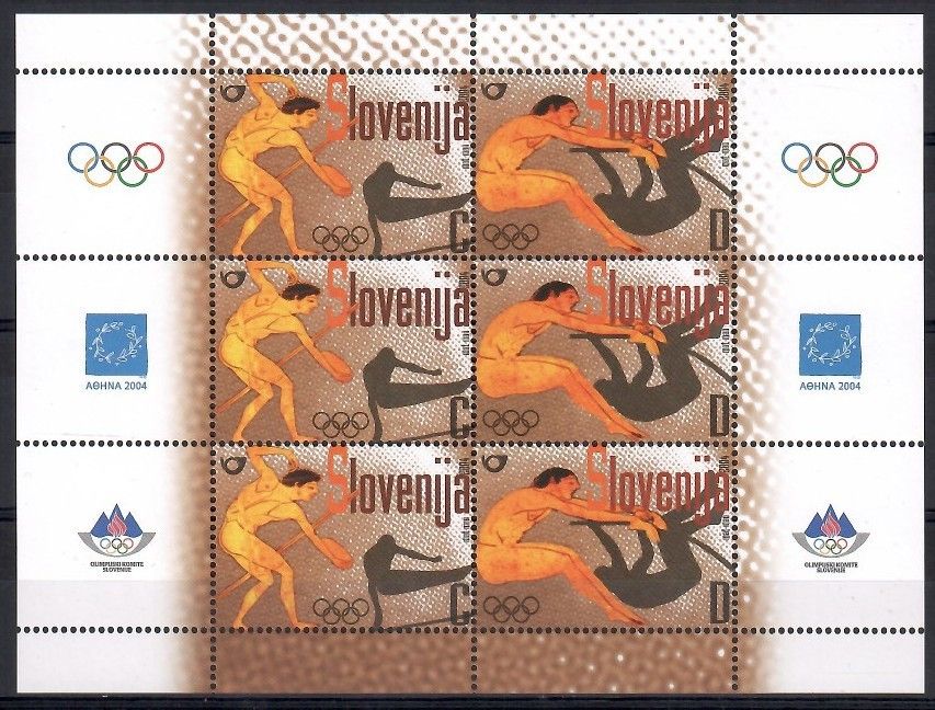 Znaczek Słowenia 2004 Mi ark 471-472 Czyste **