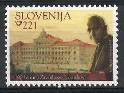 Znaczek Słowenia 2005 Mi 542 Czyste **