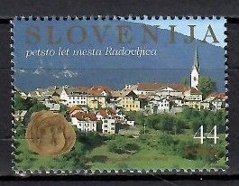 Znaczek Słowenia 1995 Mi 119 Czyste **