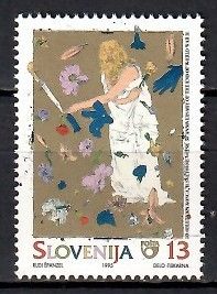 Znaczek Słowenia 1995 Mi 109 Czyste **