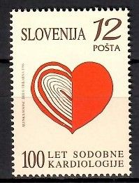 Słowenia 1996 Mi 168 Czyste **