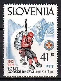 Znaczek Słowenia 1992 Mi 24 Czyste **