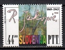 Znaczek Słowenia 1993 Mi 37 Czyste **