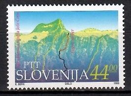 Znaczek Słowenia 1993 Mi 44 Czyste **