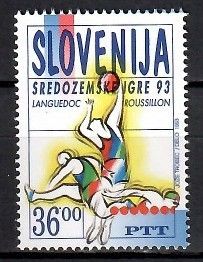 Znaczek Słowenia 1993 Mi 58 Czyste **