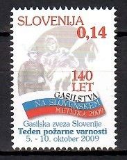 Znaczek Słowenia 2009 Mi zwa 58 Czyste **