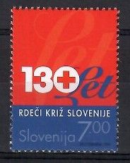 Znaczek Słowenia 1996 Mi zwa 11 Czyste **