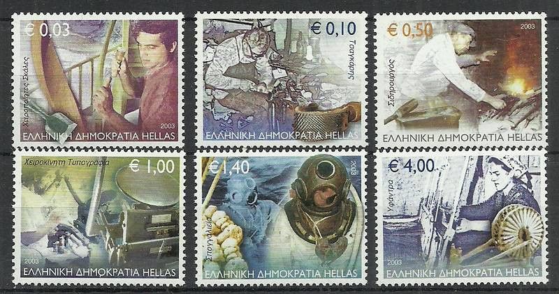 Znaczek Grecja 2003 Mi 2191-2196 Czyste **