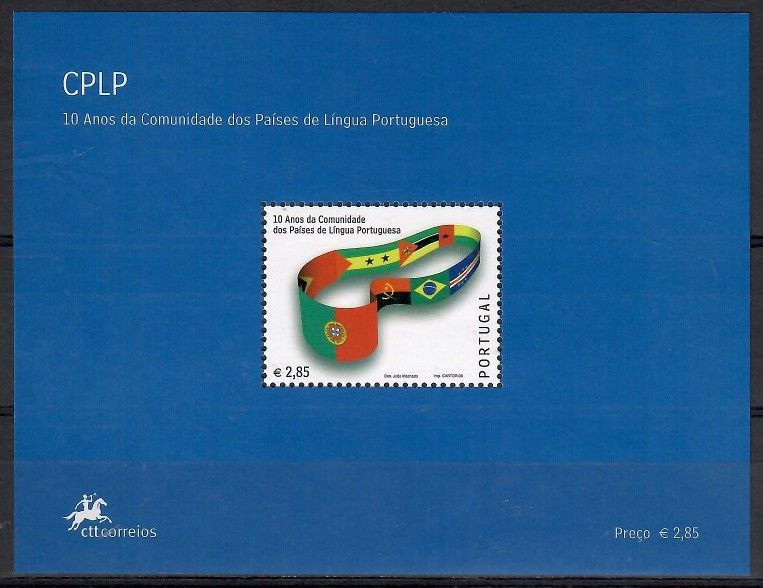Znaczek Portugalia 2006 Mi bl 242 Czyste **