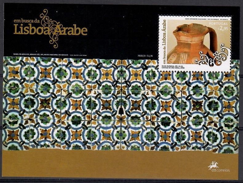 Znaczek Portugalia 2007 Mi bl 249 Czyste **
