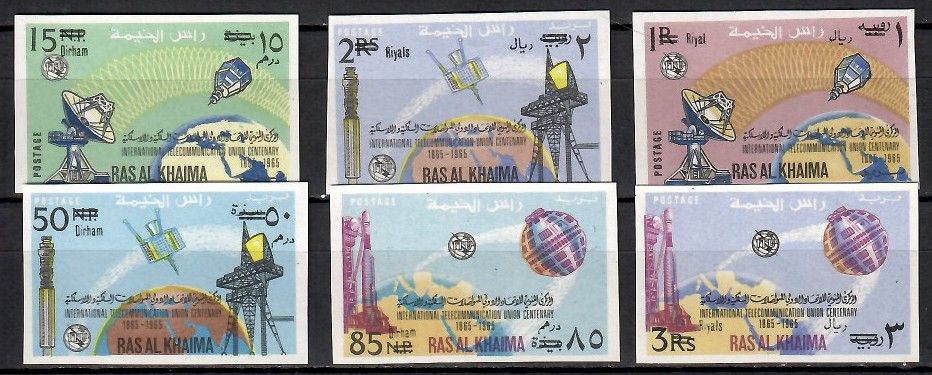 Znaczek Ras Al Khaimah 1966 Mi 106-11B Czyste **