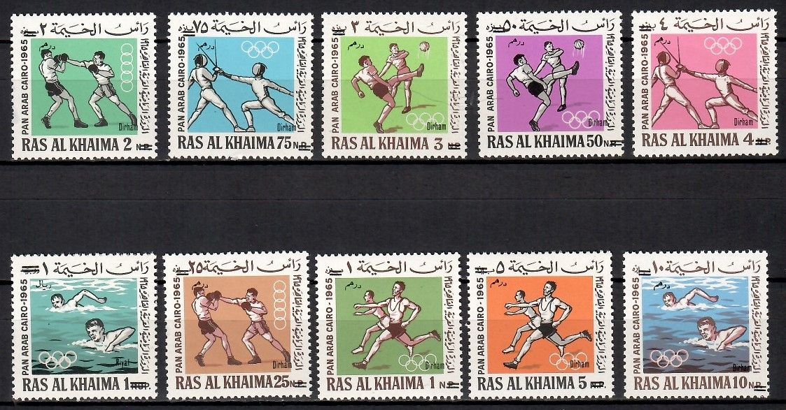 Znaczek Ras Al Khaimah 1966 Mi 113-122 Czyste **