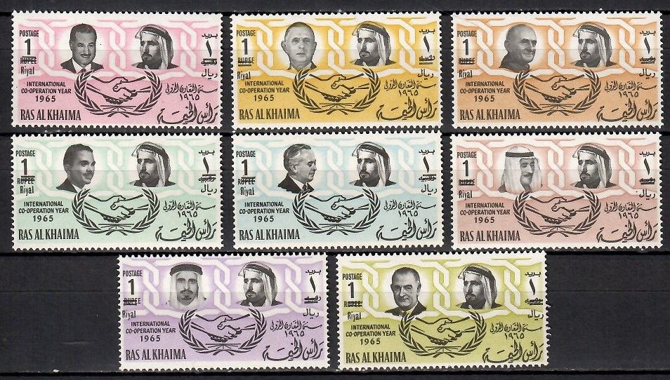 Znaczek Ras Al Khaimah 1966 Mi 132-139 Czyste **