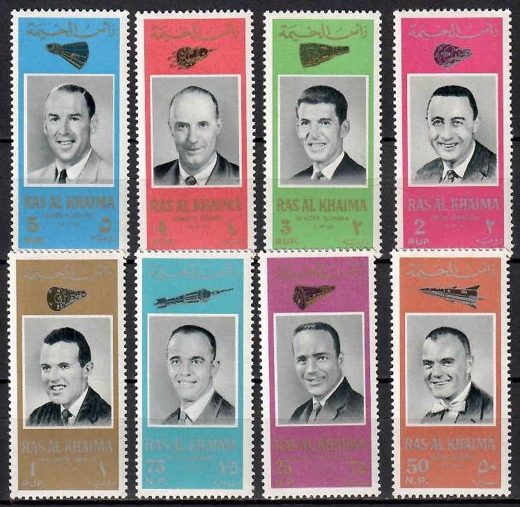 Znaczek Ras Al Khaimah 1966 Mi 48-55 Czyste **
