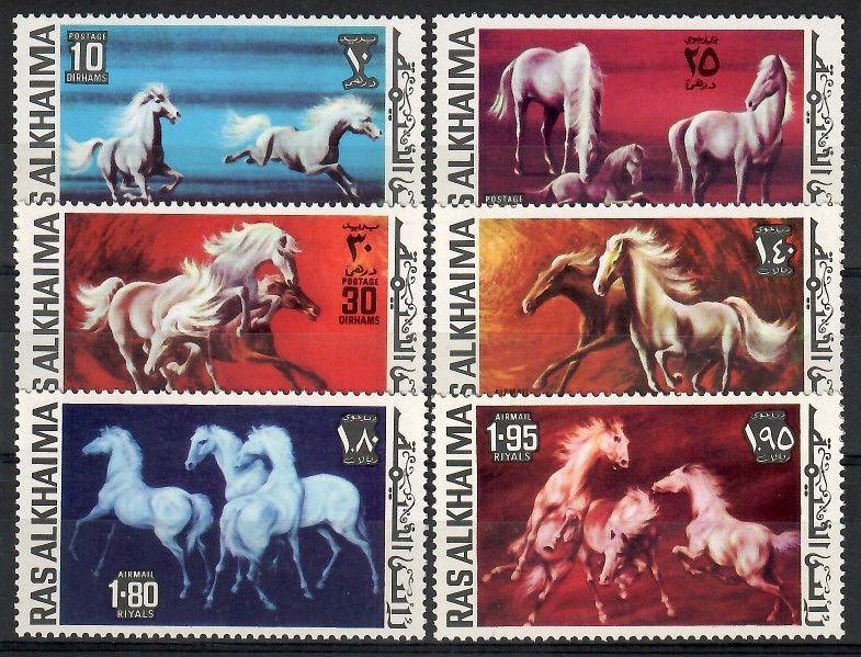 Znaczek Ras Al Khaimah 1972 Mi 656-661 Czyste **