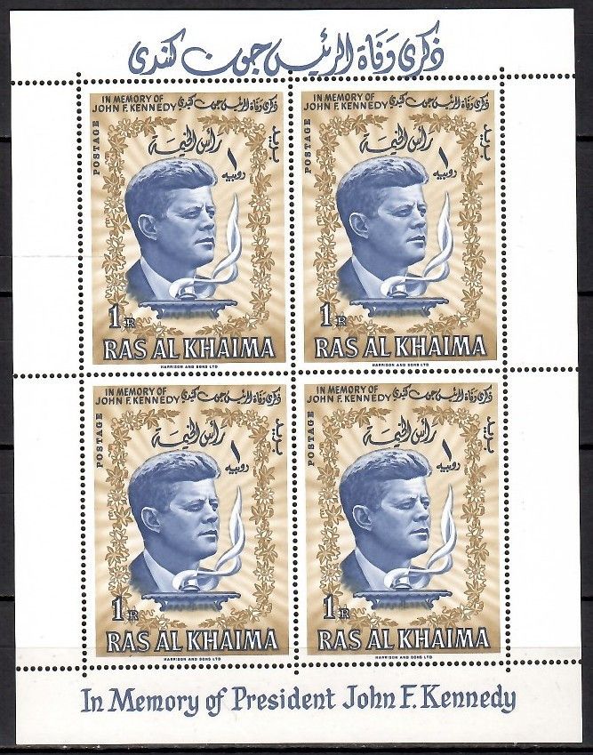 Znaczek Ras Al Khaimah 1965 Mi bl 1 Czyste **