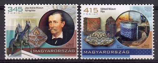 Znaczek Węgry 2018 Mi 5977-5978 Czyste **