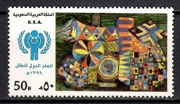Znaczek Arabia Saudyjska 1980 Mi 668 Czyste **
