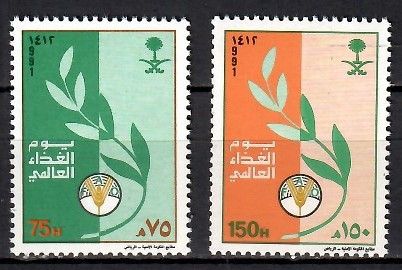 Znaczek Arabia Saudyjska 1991 Mi 1124-1125 Czyste **