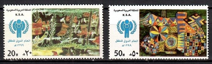 Znaczek Arabia Saudyjska 1980 Mi 667-668 Czyste **