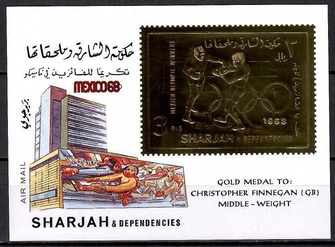 Znaczek Sharjah 1968 Czyste **