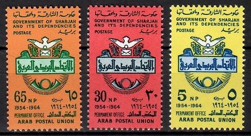 Znaczek Sharjah 1965 Mi 146-148 Czyste **