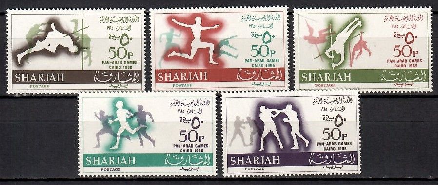Znaczek Sharjah 1965 Mi 193-197 Czyste **