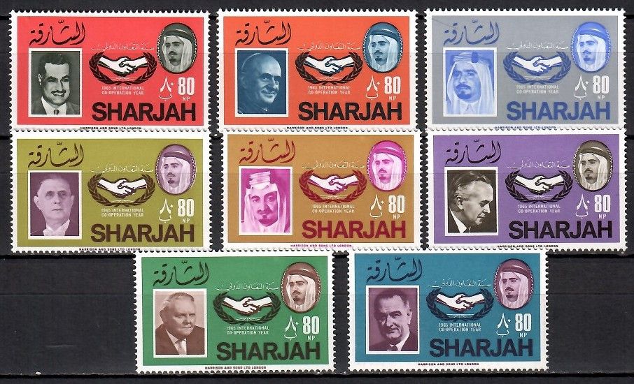 Znaczek Sharjah 1966 Mi 213-220 Czyste **