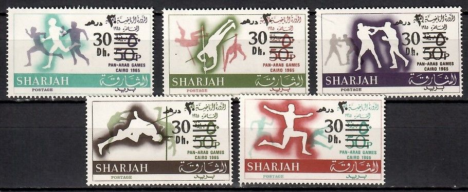 Znaczek Sharjah 1966 Mi 305-309 Czyste **