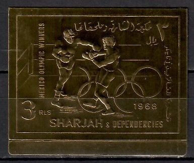 Znaczek Sharjah 1968 Czyste **