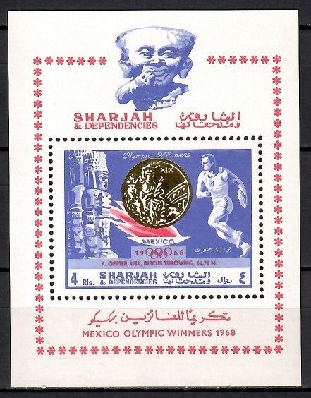 Znaczek Sharjah 1968 Mi bl 44 Czyste **