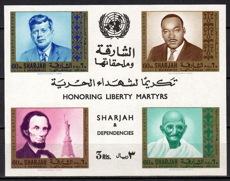 Znaczek Sharjah 1968 Mi blA38 Czyste **