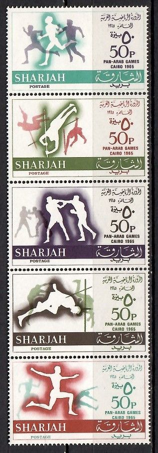 Znaczek Sharjah 1965 Mi 193-197 Czyste **