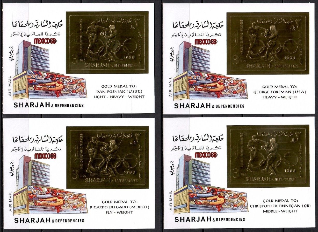 Znaczek Sharjah 1968 Czyste **