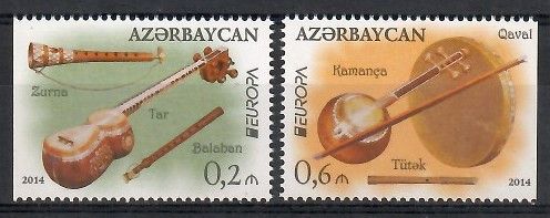Znaczek Azerbejdżan 2014 Mi 1038Dl-1039Dr Czyste **