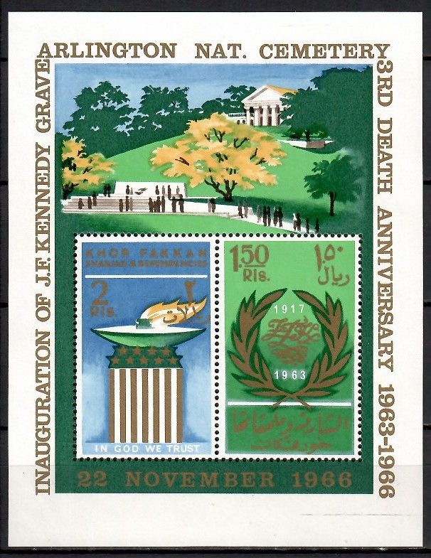 Znaczek Khor Fakkan 1966 Mi bl 4 Czyste **