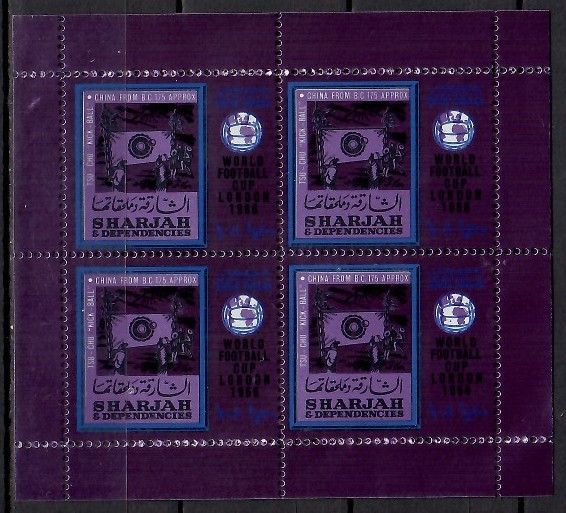 Znaczek Khor Fakkan 1966 Mi bl 6 Czyste **