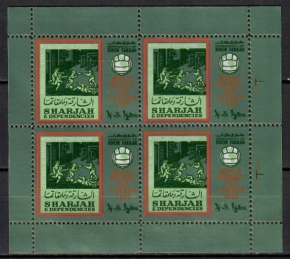 Znaczek Khor Fakkan 1966 Mi bl 9 Czyste **