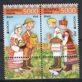 Znaczek Białoruś 2012 Mi 912-913 Czyste **