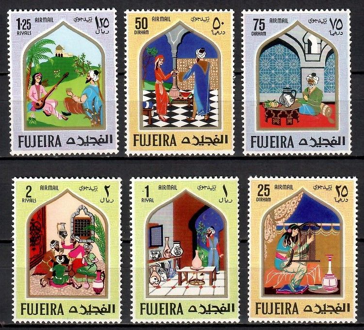 Znaczek Fujeira / Fudżajra 1967 Mi 192-197 Czyste **