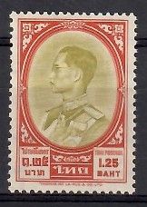 Znaczek Tajlandia 1965 Mi 366 Czyste **