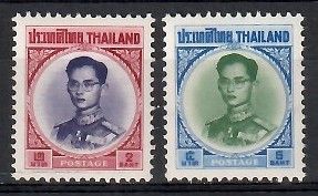Znaczek Tajlandia 1964 Mi 421+423 Czyste **