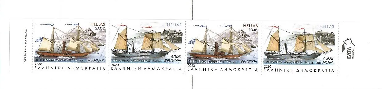 Znaczek  Grecja 2020 Mi mh 46 Czyste **