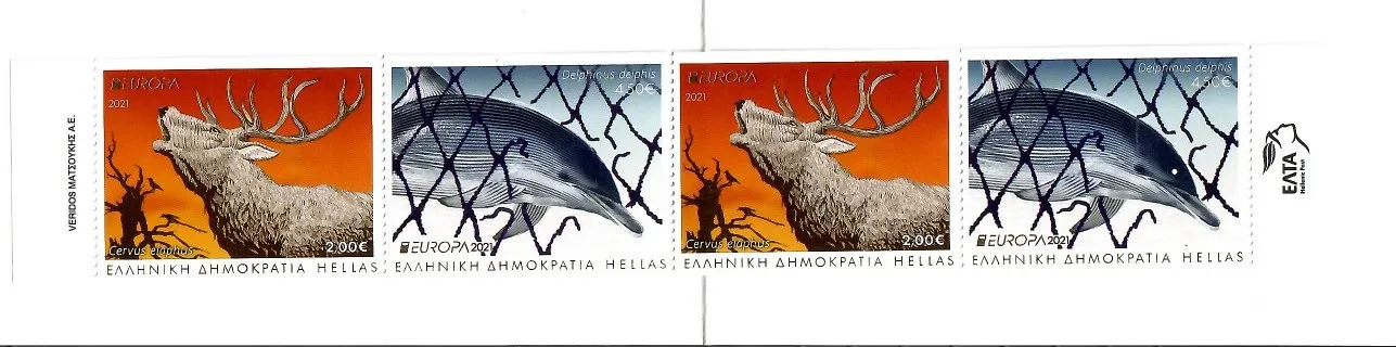 Znaczek  Grecja 2021 Mi mh 49 Czyste **