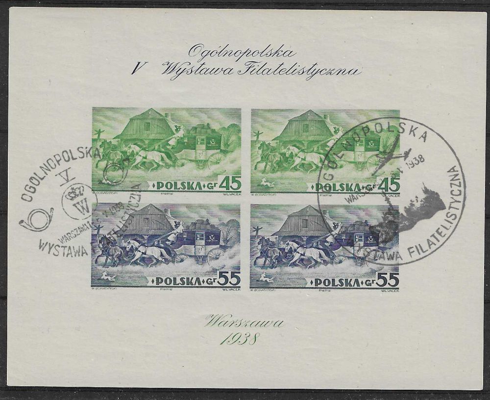 Znaczek Polska 1938 Mi bl5B Fi bl 5A Stemplowane